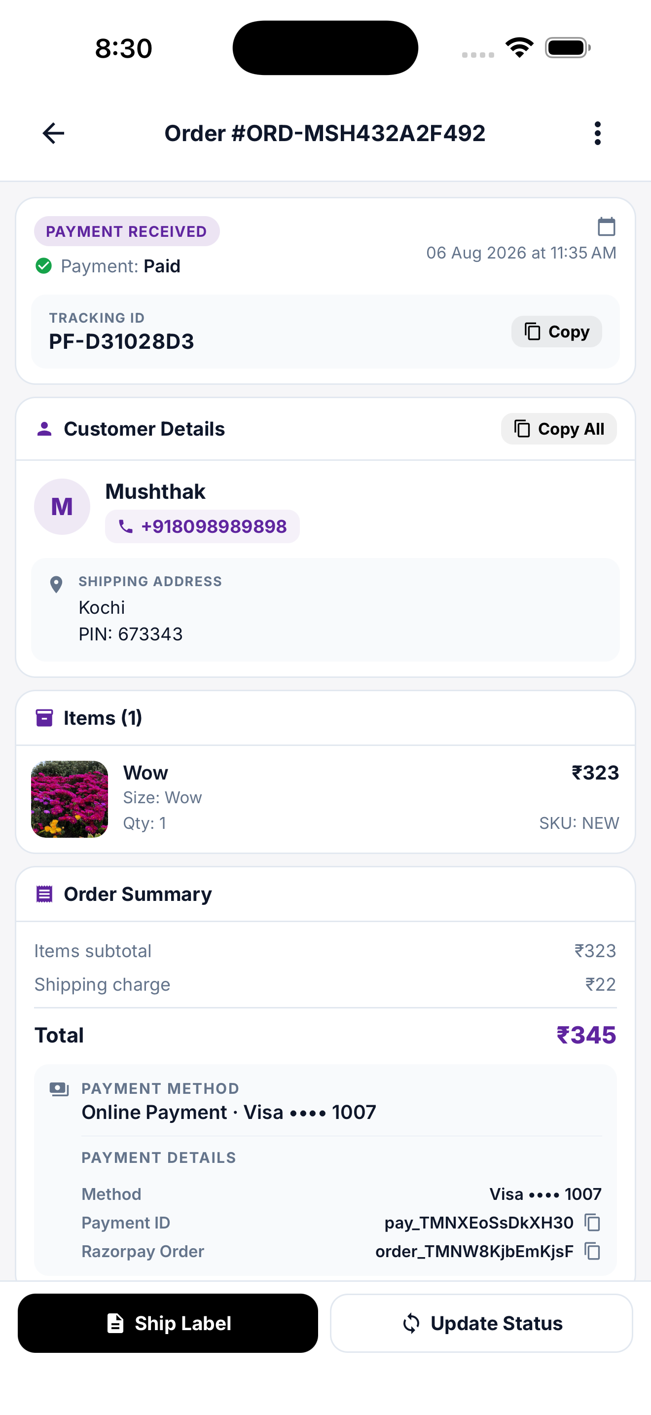 PackFlo native order details screen